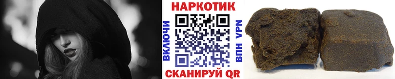 Купить наркотик аптеки Муром Канабис  СК  ГАШ  АМФЕТАМИН  Меф 