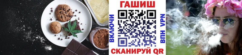 сайты даркнета какой сайт  Муром  Еда ТГК конопля 
