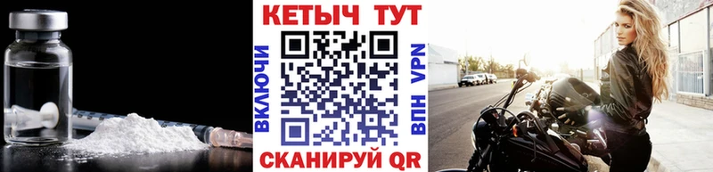 кракен маркетплейс  Муром  Кетамин ketamine 