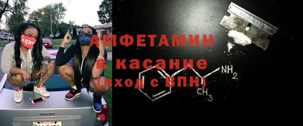дживик Волоколамск