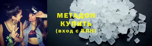 дживик Волоколамск