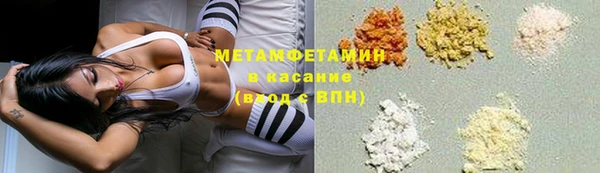 дживик Волоколамск