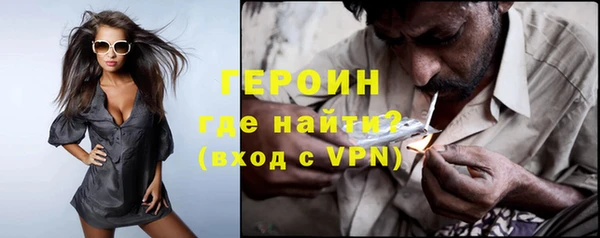 дживик Волоколамск