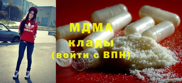 дживик Волоколамск