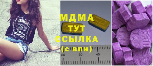 дживик Волоколамск