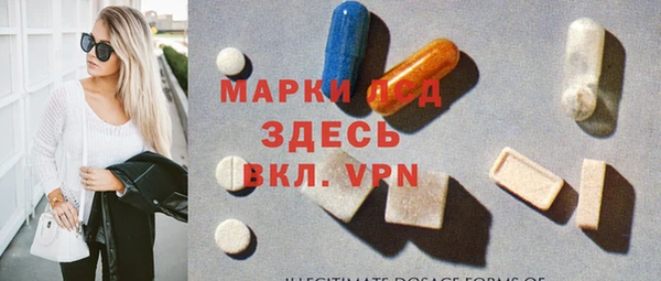 дживик Волоколамск