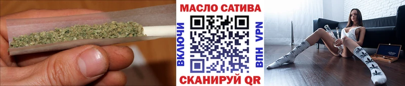 Дистиллят ТГК гашишное масло  купить закладку  Муром 