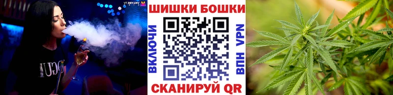 Шишки марихуана OG Kush  продажа наркотиков  Муром 